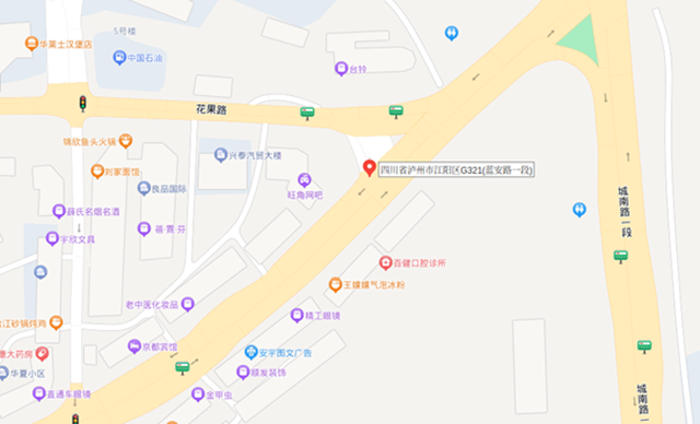 【公告】12月28日起,江阳区启用江南路三段消防中队路段等21处交通技术监控设备!(图6) 微信图片_20231229100058.png