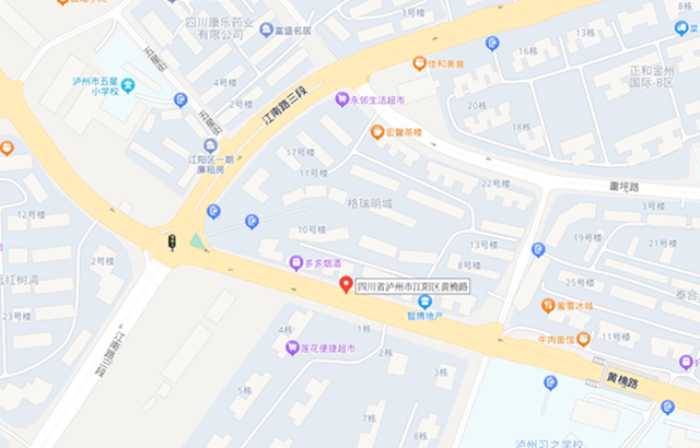 【公告】12月28日起,江阳区启用江南路三段消防中队路段等21处交通技术监控设备!(图7) 微信图片_20231229100102.png