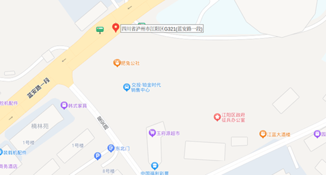 【公告】12月28日起,江阳区启用江南路三段消防中队路段等21处交通技术监控设备!(图11) 微信图片_20231229100124.png