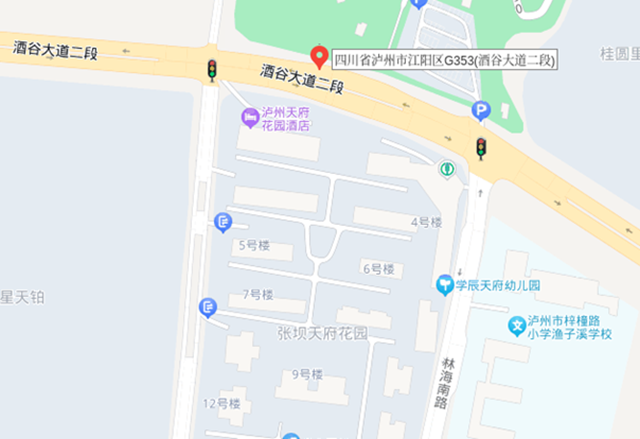 【公告】12月28日起,江阳区启用江南路三段消防中队路段等21处交通技术监控设备!(图12) 微信图片_20231229100129.png