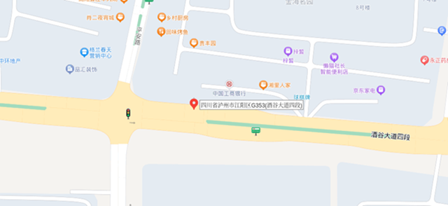 【公告】12月28日起,江阳区启用江南路三段消防中队路段等21处交通技术监控设备!(图17) 微信图片_20231229100150.png
