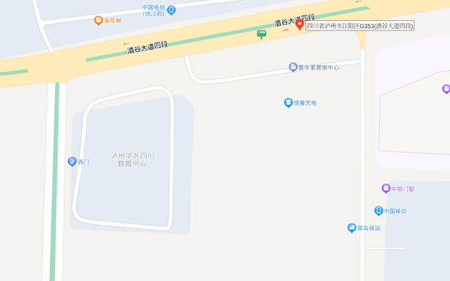 【公告】12月28日起,江阳区启用江南路三段消防中队路段等21处交通技术监控设备!(图18) 微信图片_20231229100154.png