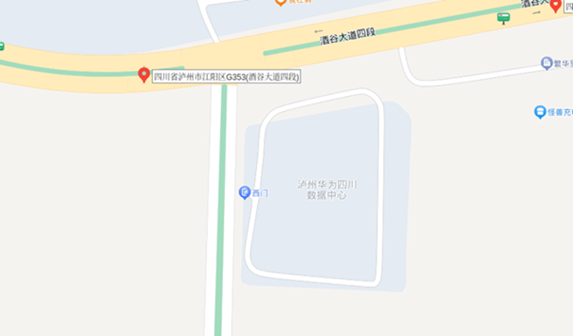 【公告】12月28日起,江阳区启用江南路三段消防中队路段等21处交通技术监控设备!(图19) 微信图片_20231229100158.png