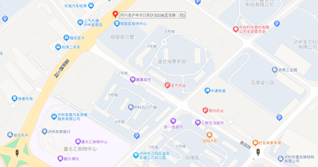 【公告】12月28日起,江阳区启用江南路三段消防中队路段等21处交通技术监控设备!(图21) 微信图片_20231229100206.png