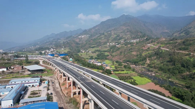 @四川人,11个高速公路项目(路段)今日通车!快查收出行指南→(图3) 微信图片_20231229103047.jpg