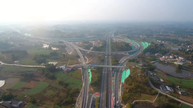 @四川人,11个高速公路项目(路段)今日通车!快查收出行指南→(图5) 微信图片_20231229103100.jpg