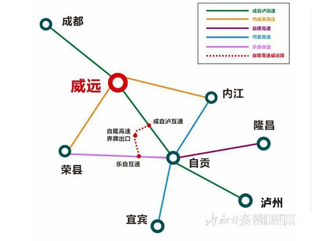 暂时免费!内江境内这个高速路段正式通车——(图4) 4.jpg