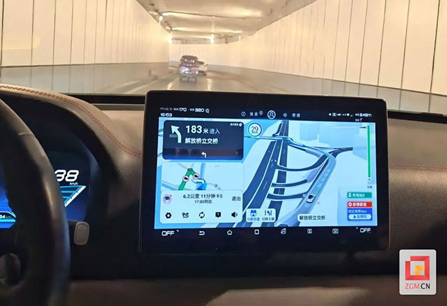 第100城！百度-自贡携手写下里程碑→