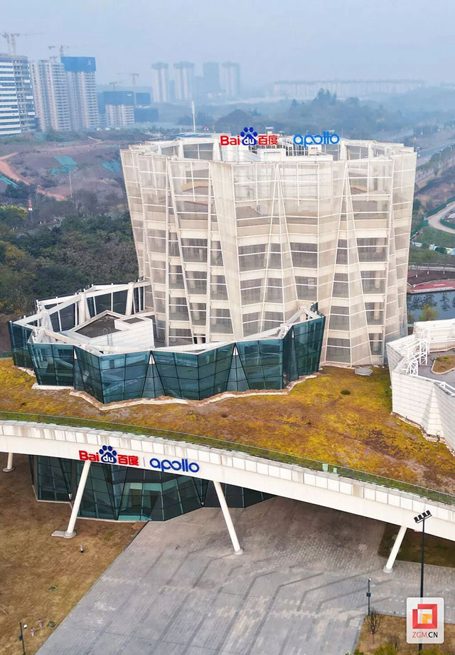 第100城!百度-自贡携手写下里程碑→(图3) 3.jpg