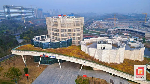 第100城!百度-自贡携手写下里程碑→(图4) 4.jpg