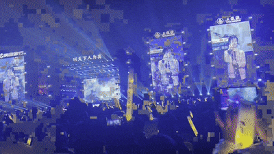 万人嗨唱!宜宾跨年演唱会火火火!(图11) 11.gif