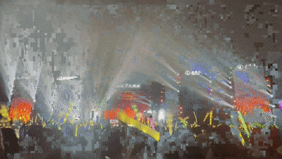 万人嗨唱!宜宾跨年演唱会火火火!(图12) 12.gif