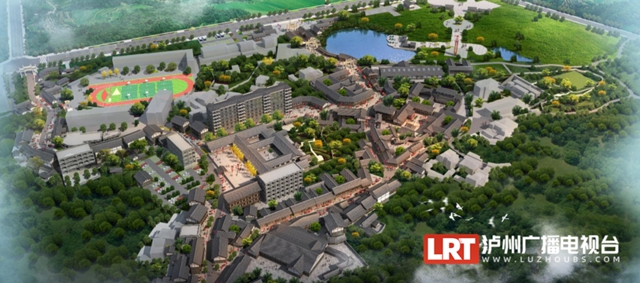 十大工作亮点,回顾泸州市文化广播电视和旅游局的2023(图6) 6.jpg