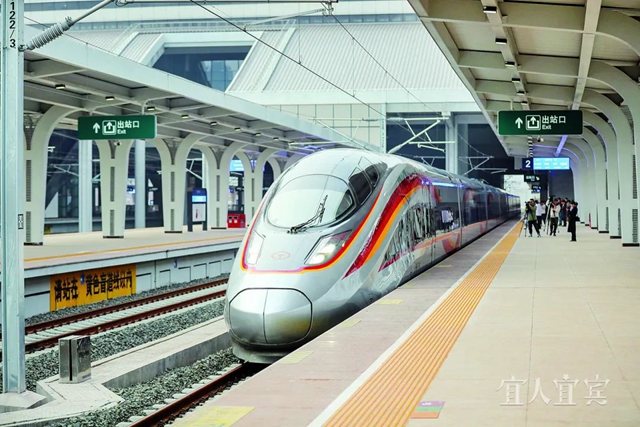 盘点2023 致敬2024丨十二张图回顾宜宾2023(图11) 11.jpg