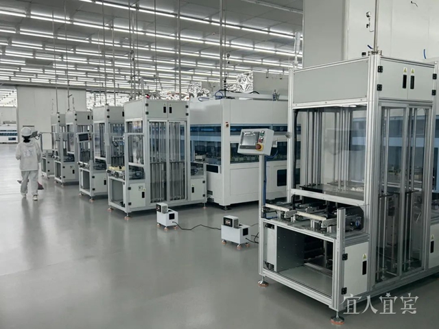 盘点2023 致敬2024丨十二张图回顾宜宾2023(图7) 7.jpg