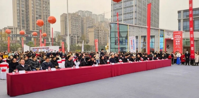 燃动盐都!自贡第22届房交会启幕(图3) 3.jpg