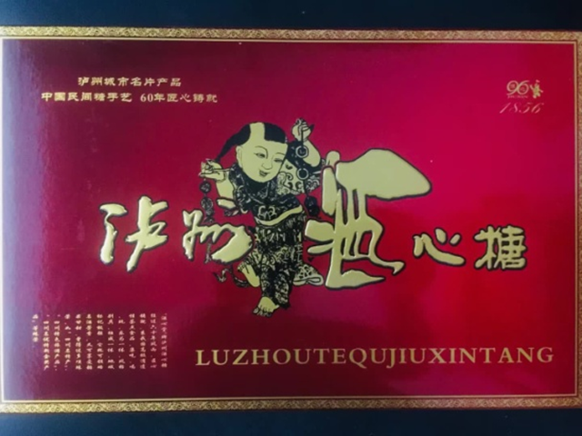 微信图片_20240103105131.png