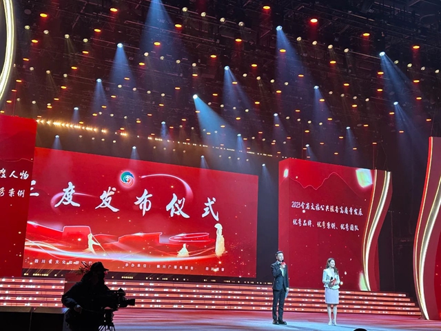 祝贺！龙马潭区1个项目入选！