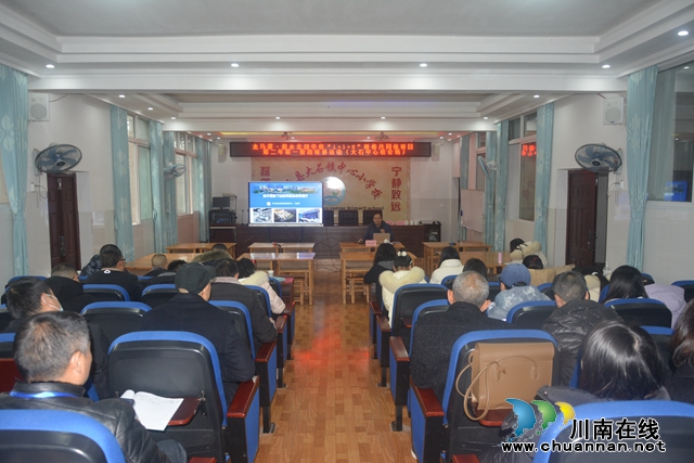 讲座.JPG