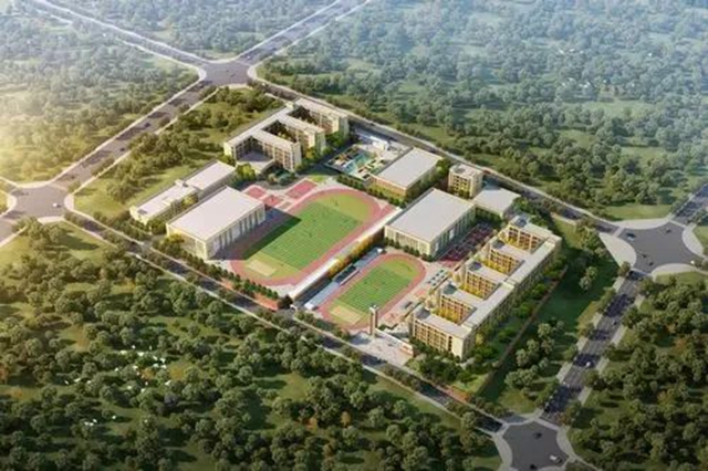 泸州城南将新增公办小学、中学各一所，预计明年9月投用