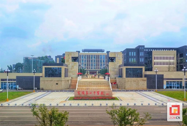 首批自贡“最美校园”出炉,看看有没有你的母校?(图2) 中学2.jpg