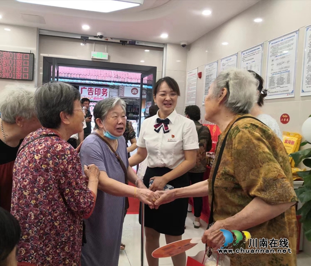 工行泸州分行:多措并举做好养老金融服务,用心用情谱写养老金融大文章(图2) 工行2.jpg