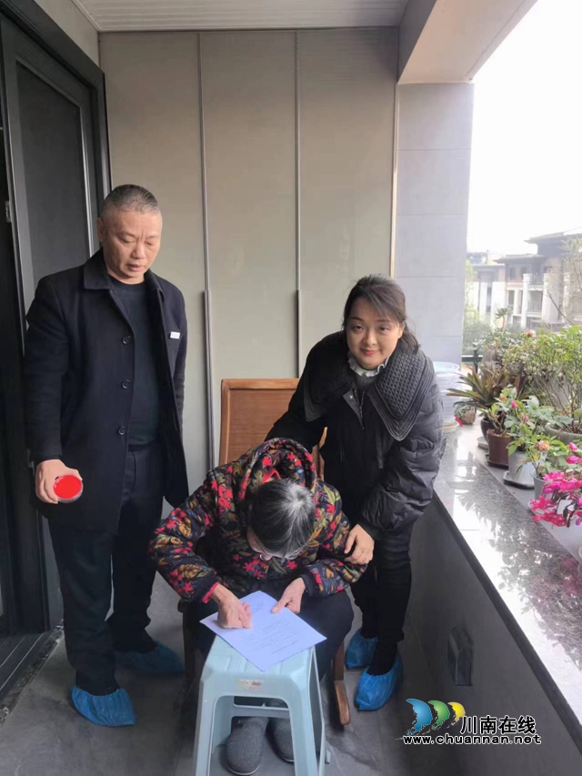 工行泸州分行:多措并举做好养老金融服务,用心用情谱写养老金融大文章(图3) 工行5.jpg
