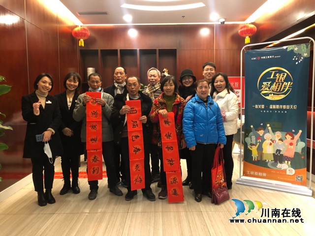 工行泸州分行：多措并举做好养老金融服务，用心用情谱写养老金融大文章