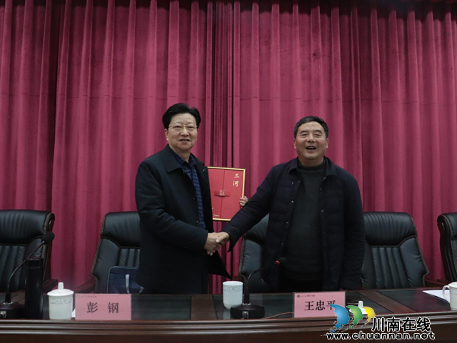 图片5 - 复件(1).png