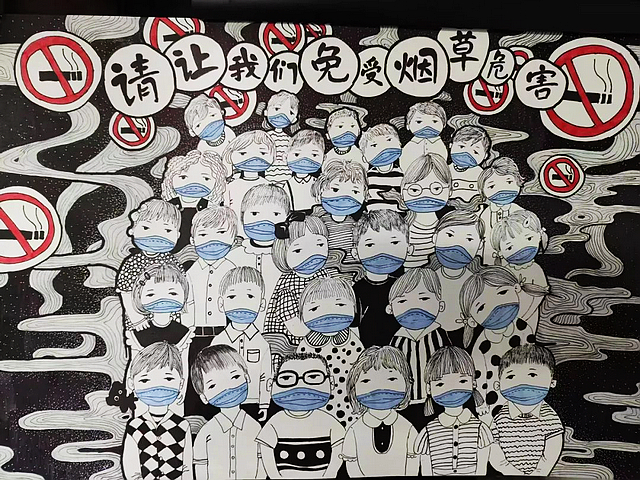 小学组四川唯一 | 祝贺这幅作品被评为全国优秀作品！