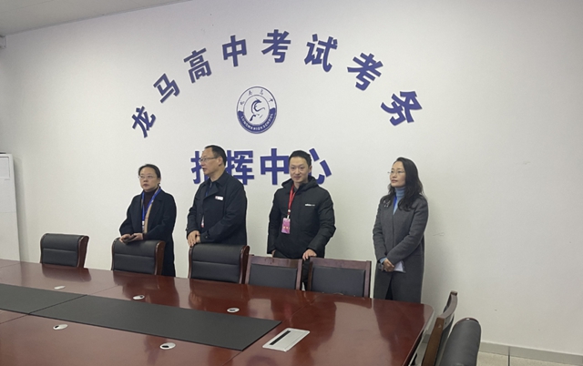 今年首考 |泸州市2024年1月普通高中学业水平合格性考试顺利结束