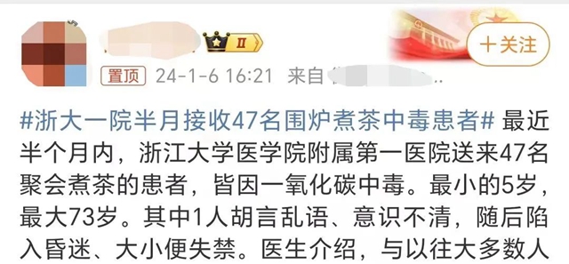 微信图片_20240110092927.jpg