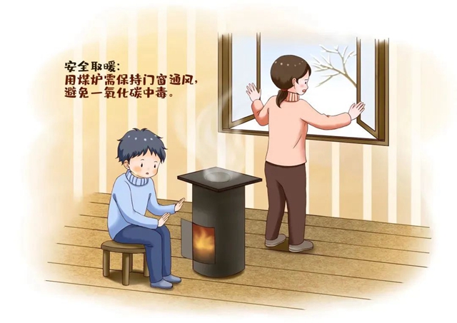 微信图片_20240110093004.jpg