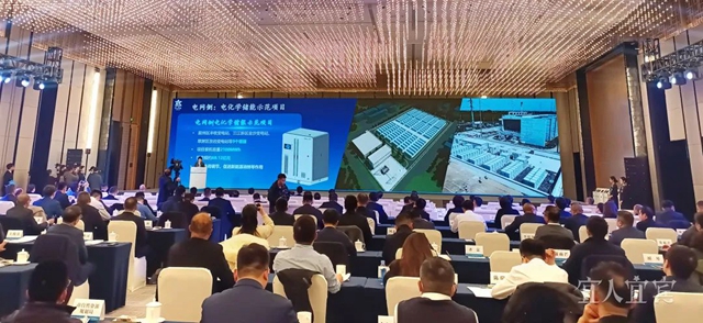 39个！宜宾发布第一批​新型储能场景需求清单