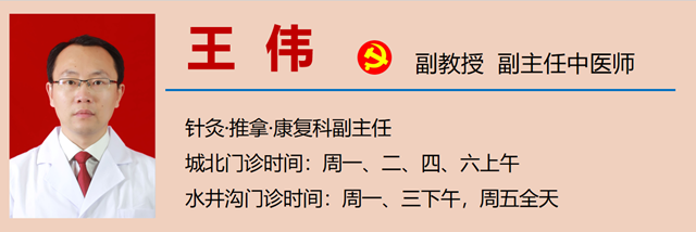 微信图片_20240111090309.png
