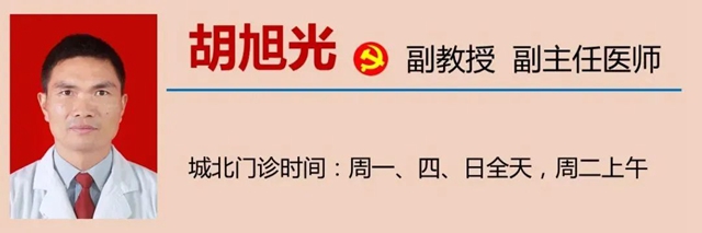 微信图片_20240111090322.jpg