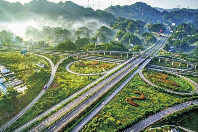 2024年,纳溪区经济工作这样干……(图3) 3.jpg