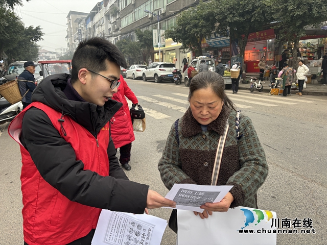 泸县立石镇举办春风行动暨农民工就业招聘会(图3) 微信图片_20240111145955.jpg