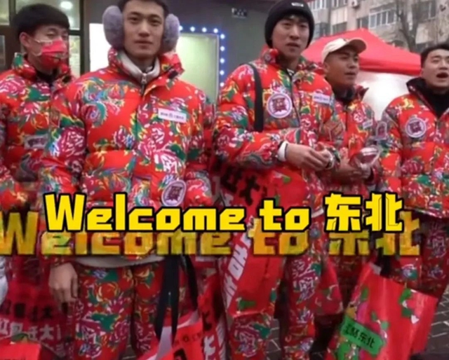 【膏方】这波哈尔滨的“极致宠爱”来西南医大中医院了！