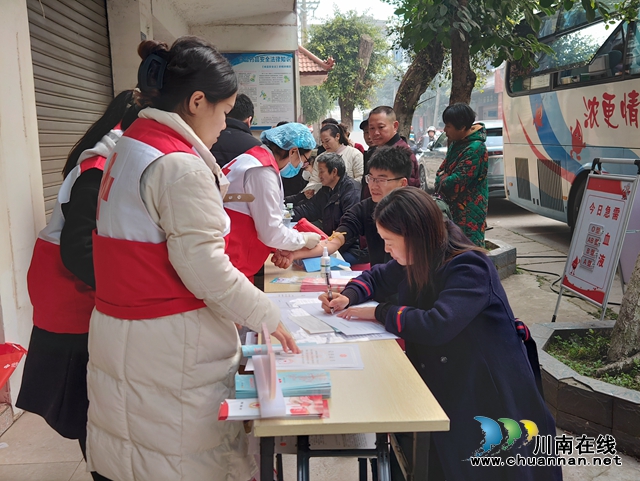 热血奉献,传递温暖 | 泸县天兴镇组织开展无偿献血活动(图1) 微信图片_20240111152511.jpg