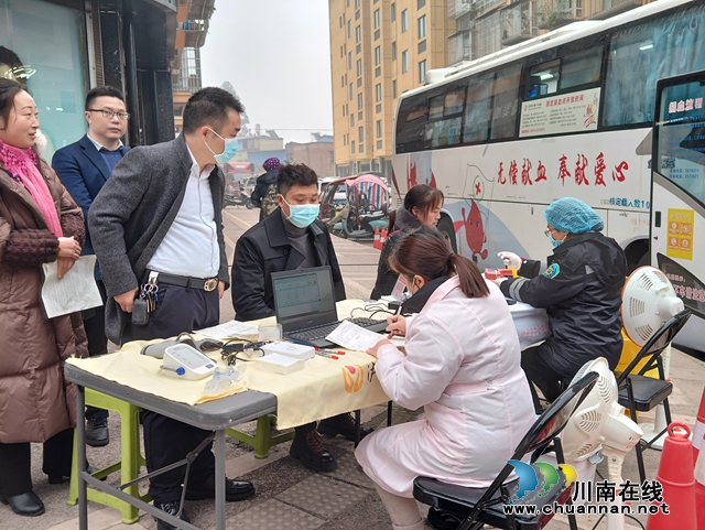 热血奉献,传递温暖 | 泸县天兴镇组织开展无偿献血活动(图2) 微信图片_20240111152514.jpg