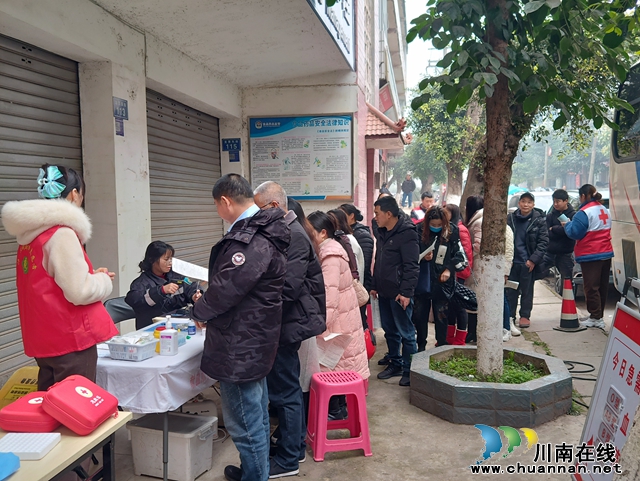 热血奉献,传递温暖 | 泸县天兴镇组织开展无偿献血活动(图3) 微信图片_20240111152556.jpg