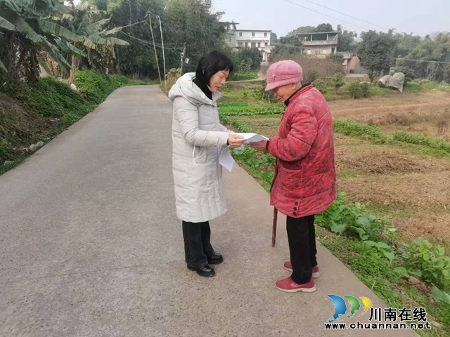 泸县云龙镇持续开展秸秆禁烧整治行动(图2) 901cb84ad8150c1ec6c39c5845f2a59.jpg