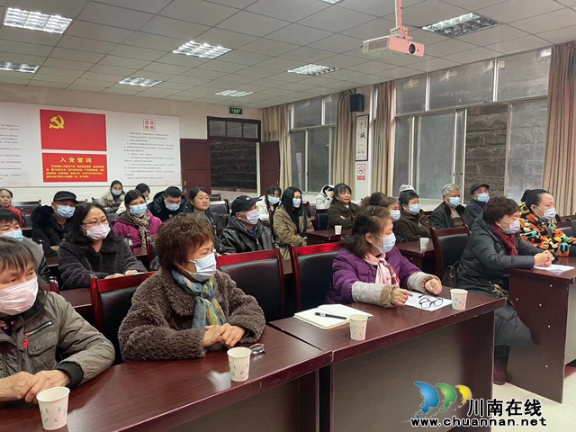 龙马潭区小市街道杜家街社区召开“一诺一议一考核”年终民主评议会(图1) 6f85b245229cd6a1330e3e7728d22df.jpg