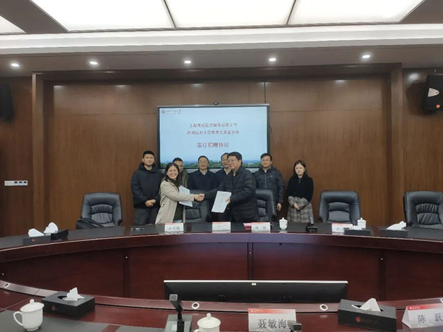 他们向学校捐赠200万,只为了……!(图3) 3.jpg