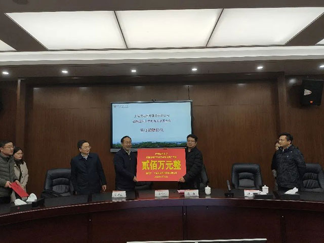 他们向学校捐赠200万,只为了……!(图4) 4.jpg