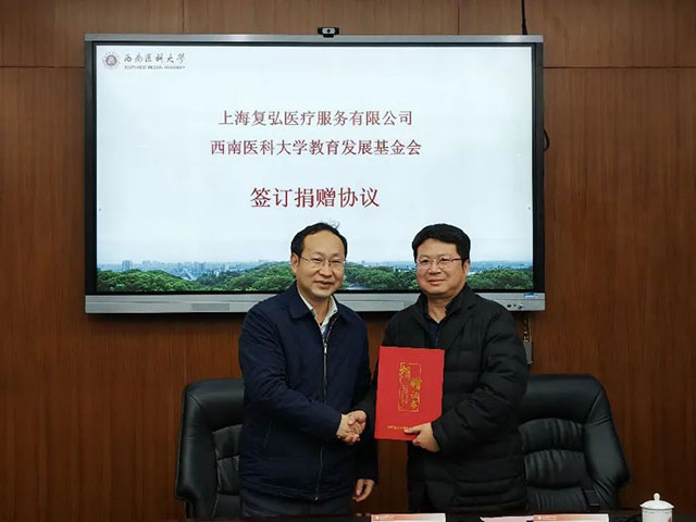 他们向学校捐赠200万,只为了……!(图5) 5.jpg