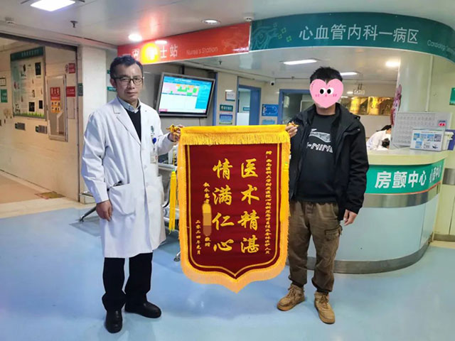 西南医大附属医院心血管内科与电台在寒冬上演联手护“心”