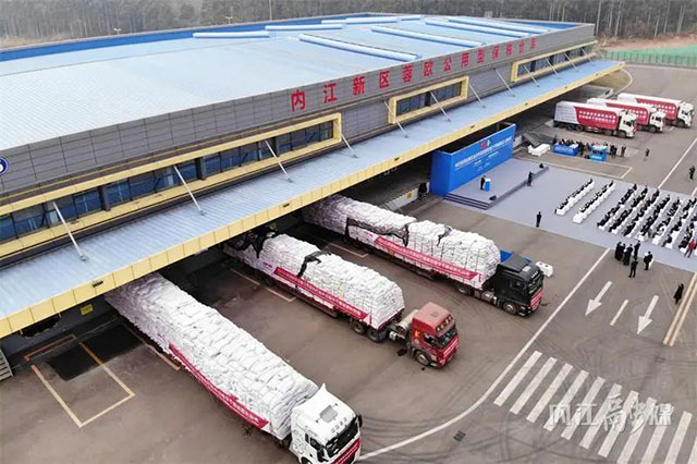 驶入“中巴经济走廊”!巴基斯坦182吨干辣椒已入库内江——(图4) 4.jpg