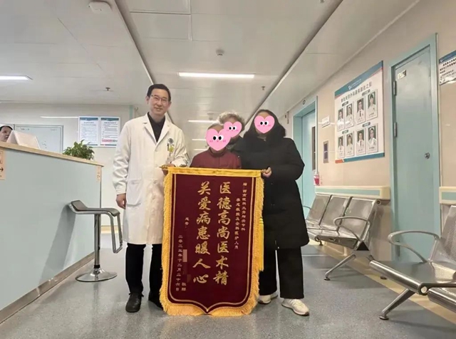 跨越1900公里求医 “保膝”母女先后奔赴泸州